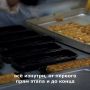 � ����� ������������ ������ �������� �� ��������������� ���������� � �������� 14-18 ���