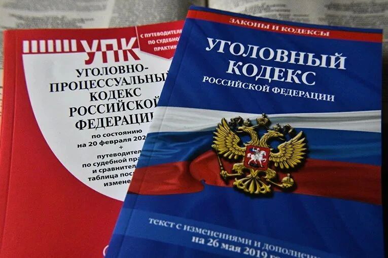 В отношении главы семейства мигрантов, незаконно получавших «детские» пособия, в полиции возбуждено уголовное дело