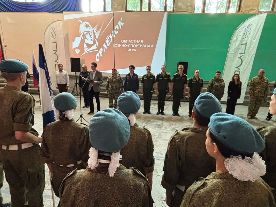 В Верхневолжье стартовала областная военно-спортивная игра «Орлёнок – 2026»