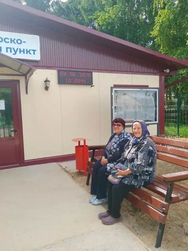 Системная модернизация первичного звена здравоохранения в Тверской области продолжается: в Сонковском округе начал работу новый ФАП Системная модернизация первичного звена здравоохранения в Тверской области продолжается: в Сонковском округе начал работу новый ФАП