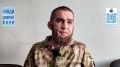 Максим Григорьев: Интервью на фронте с добровольцами - участниками СВО