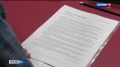 Жителей Тверской области научат финансовой грамотности через сказки