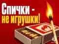 ������ - �� �������. �� ���� ���� ������������� ����� 100 ����� ������: �������������, ��������, ���������, �������, �������� � ���� ����������