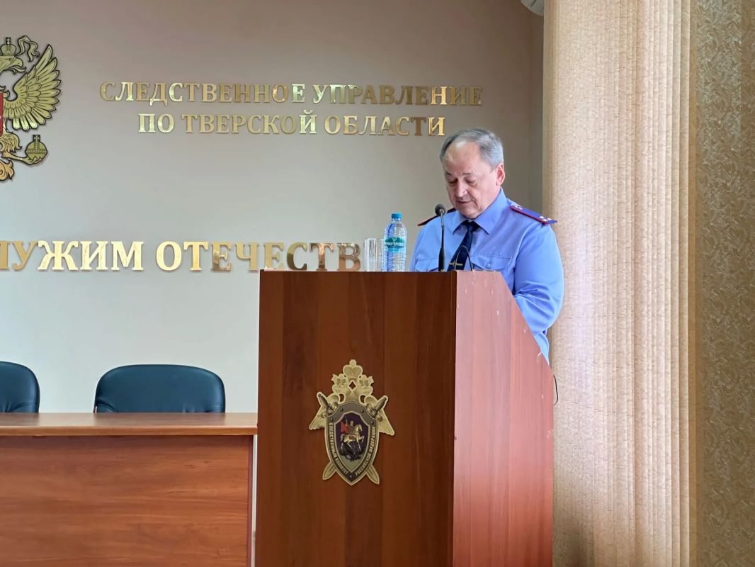 В следственном управлении Следственного комитета Российской Федерации по Тверской области подведены итоги работы за 6 месяцев 2026 года В следственном управлении Следственного комитета Российской Федерации по Тверской области подведены итоги работы за 6 месяцев 2026 года