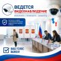 ��� 1073 ������������� ������� �������� ������� ����� �������� ���������������� ��� ����������������� (��������������) �� ������� 20 �������� 2026 ����