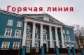 � ����������� �������� ������� ������������ �������� ������ �� ������� ������ � ��������������� �����������