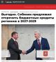 ������� ��������� ���������� ��������� ������� �� ��������� �������� ��������