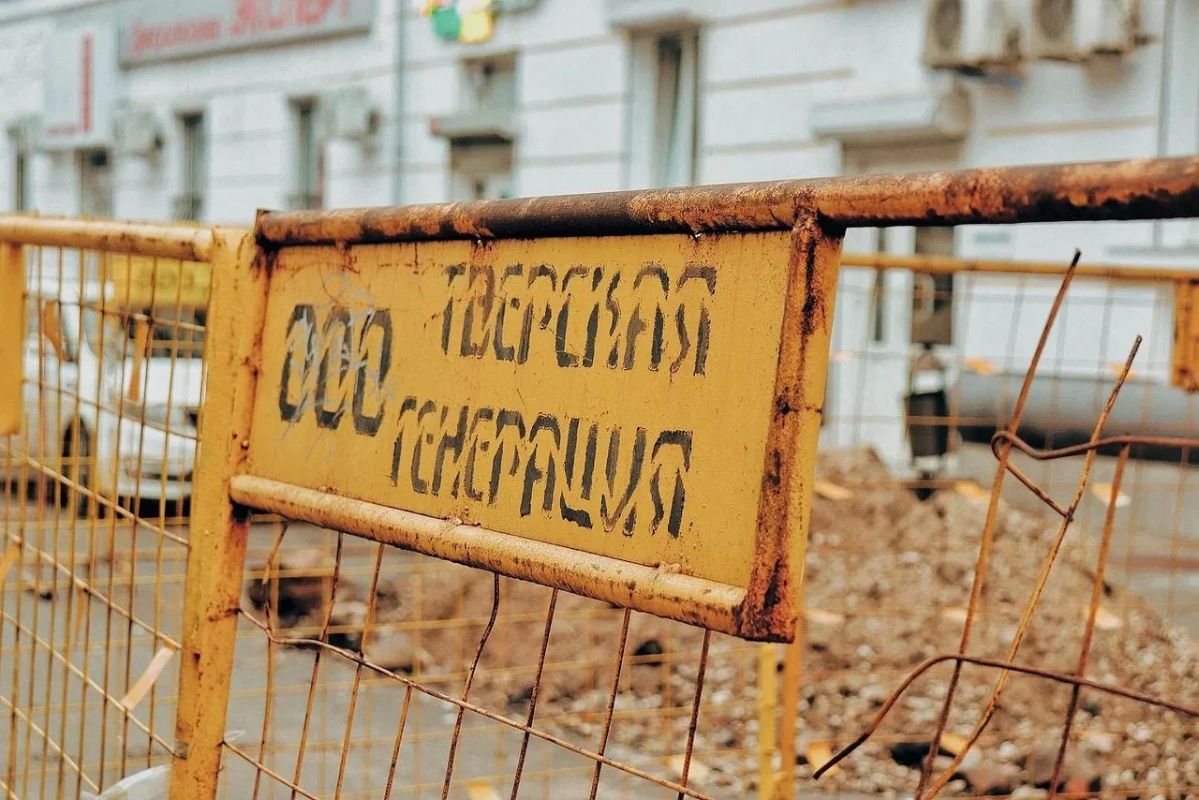 Гидравлические испытания теплосетей проведут в Центральном районе Твери