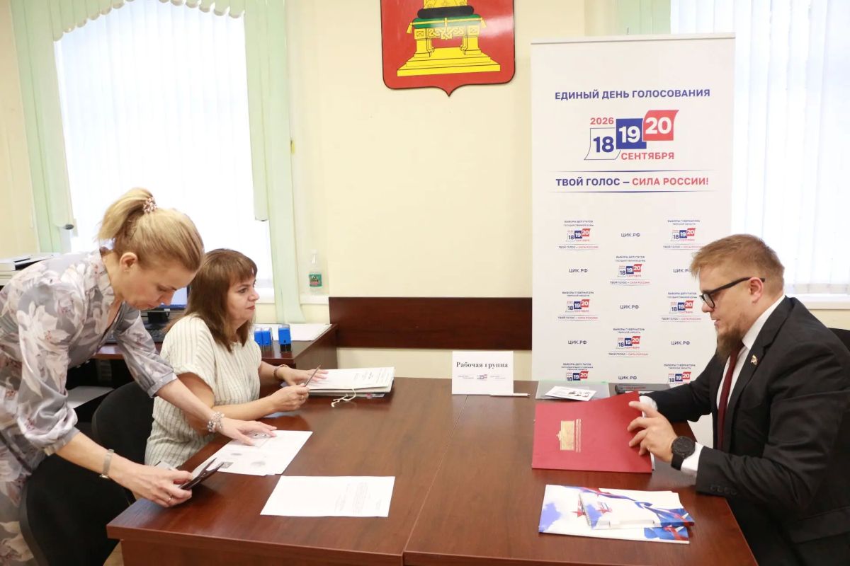 Владимир Тарасов представил документы для выдвижения кандидатом в депутаты Государственной Думы России Владимир Тарасов представил документы для выдвижения кандидатом в депутаты Государственной Думы России