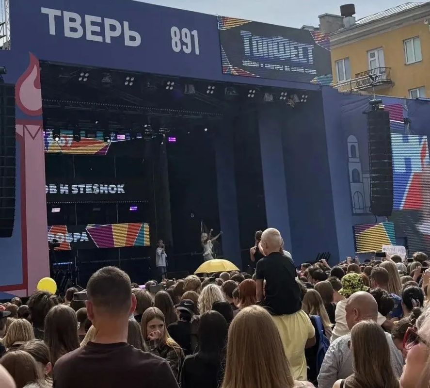 Одним из ярких событий Дня города Твери стал масштабный концерт с участием топовых блогеров и артистов страны – Всероссийский фестиваль «Топфест» Одним из ярких событий Дня города Твери стал масштабный концерт с участием топовых блогеров и артистов страны – Всероссийский фестиваль «Топфест»