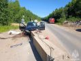Дорожно-транспортное происшествие
