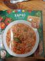 Горячий суп харчо, который согреет в мороз