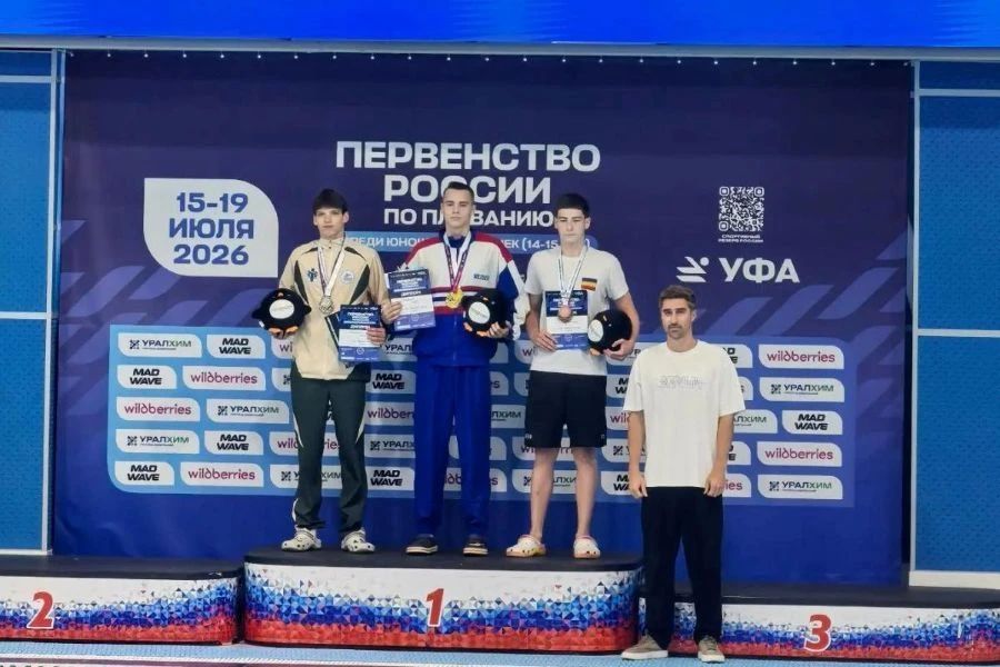 Юный пловец из Торжка стал триумфатором первенства России Юный пловец из Торжка стал триумфатором первенства России