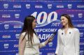 Важная дата для ГТРК «Тверь» — 100 лет работы в эфире Тверского радио
