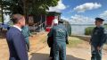 Глава МЧС России посещает Тверскую область с рабочей поездкой