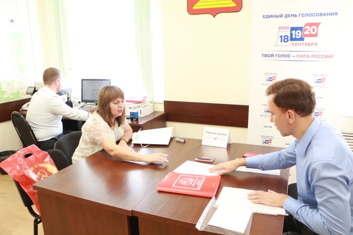 Илья Клейменов представил в избирательную комиссию Тверской области документы о выдвижении кандидатом в депутаты Государственной Думы России Илья Клейменов представил в избирательную комиссию Тверской области документы о выдвижении кандидатом в депутаты Государственной Думы России