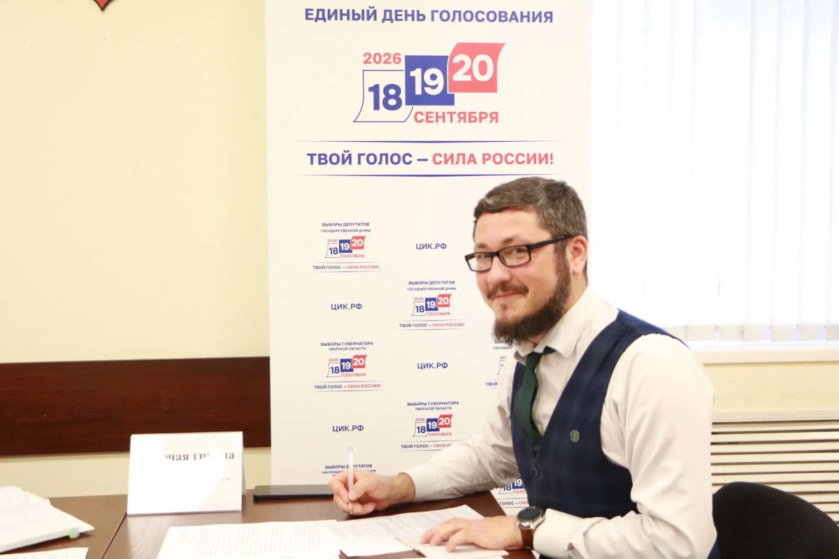 Рушан Тактаров представил документы на выдвижение кандидатом Государственной Думы России Рушан Тактаров представил документы на выдвижение кандидатом Государственной Думы России