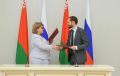 Виталий Королев: Тверская область принимает делегацию из Беларуси