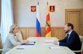 Ольга Любимова: В рамках рабочей поездки в Тверскую область встретилась с врио Губернатора Виталием Королевым