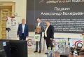 Многодетный отец, директор школы из Тверской области стал победителем премии «Отцовское признание»