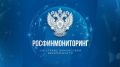 Павел Дуров* пополнил собой список террористов и экстремистов
