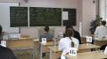 Рособрнадзор сделал заявление об усложнении заданий ЕГЭ