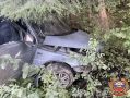 В Конаковском муниципальном округе в результате ДТП погиб один человек