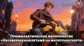 ���������������� �������� ������� �������� ���������������� ���� ������������������� �� ��������������