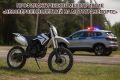 На территории города Твери с 14 по 16 августа проходит профилактическое мероприятие «Несовершеннолетний на мототранспорте»