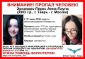 � 27 ���� ������ �� �������� � �������, ��������� � �����
