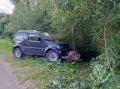 По материалам прокуратуры возбуждено уголовное дело в отношении отца, вовлекшего несовершеннолетнего сына в совершение действий, представляющих опасность для его жизни