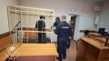 В Тверской области арестован участник мошеннической схемы