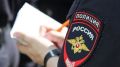 В Бежецке агрессор избил пенсионера в ответ на замечание