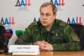 Эдуард Басурин: На Западе продолжают работать в подстрекательском русле против России