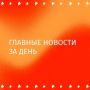 ���� 14-������� ��������, ���������� ��� ������, ��������� ����� ������������ ���������, ���������� ��� �� ������� ���������