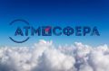 «Атмосфера»-2026/27: старт сезона