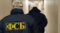 Вынесен обвинительный приговор гражданину РФ, разгласившему гостайну