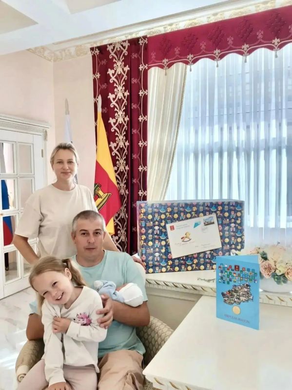 Главное управление ЗАГС Тверской области подвело итоги работы за семь месяцев 2026 года Главное управление ЗАГС Тверской области подвело итоги работы за семь месяцев 2026 года