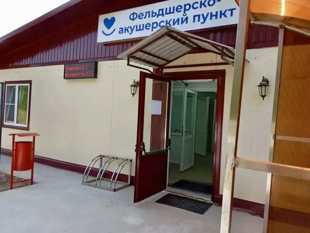 Медицинская помощь рядом: в Тверской области начали работу еще два новых фельдшерско-акушерских пункта Медицинская помощь рядом: в Тверской области начали работу еще два новых фельдшерско-акушерских пункта