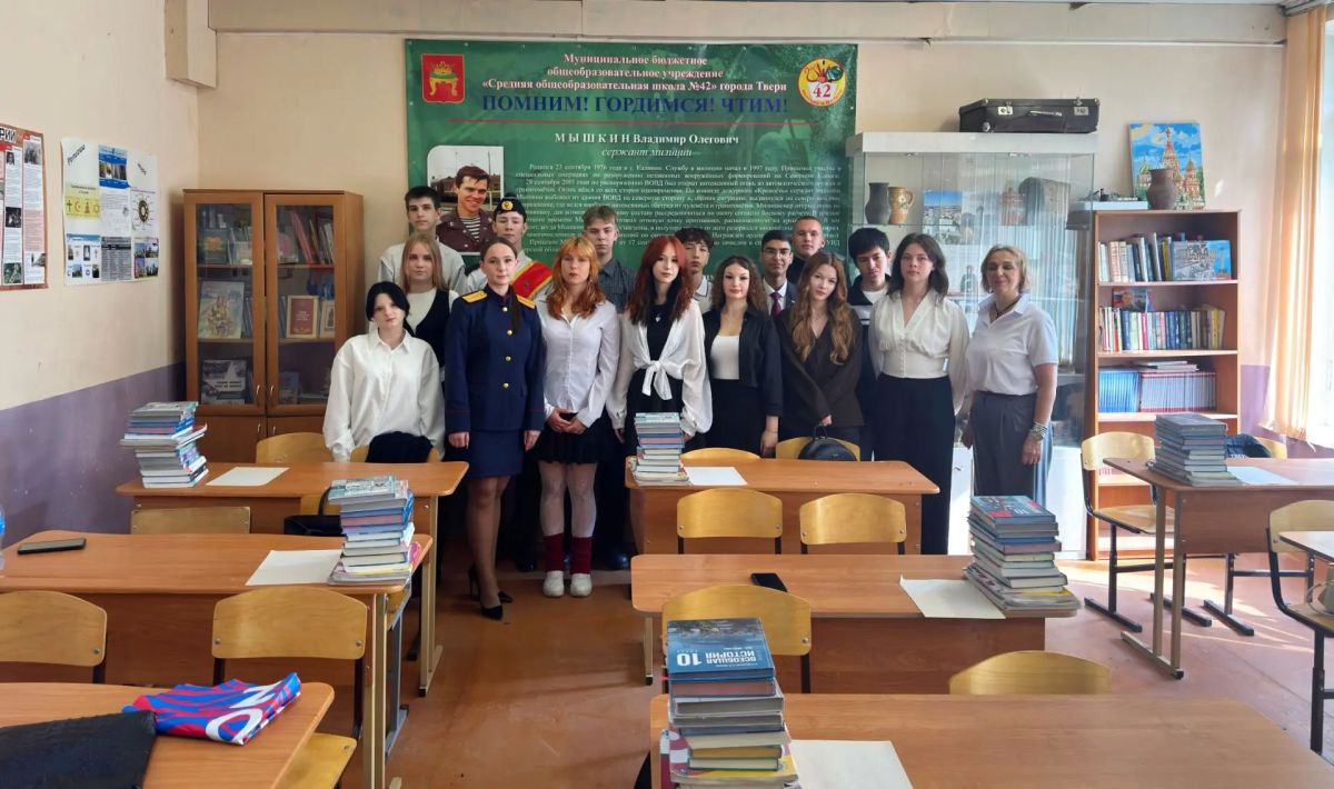 В Тверской области новый учебный путь кадет начался с напутствия офицеров следственного управления Следственного комитета В Тверской области новый учебный путь кадет начался с напутствия офицеров следственного управления Следственного комитета
