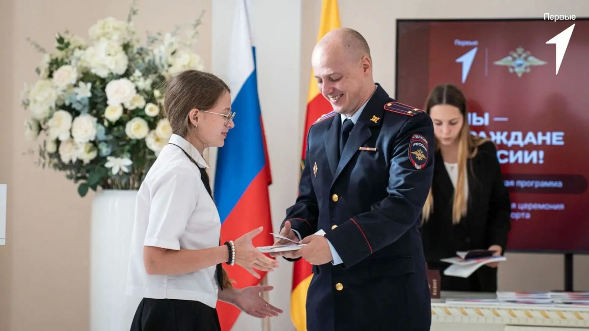 В преддверии Дня знаний — важный шаг во взрослую жизнь! В преддверии Дня знаний — важный шаг во взрослую жизнь!
