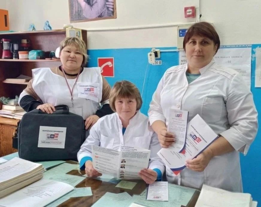 ИнформУИК в Тверской области: информирование в малых трудовых коллективах ИнформУИК в Тверской области: информирование в малых трудовых коллективах