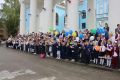 Глава Тверской области Виталий Королев поздравил первоклассников Нелидово с Днём знаний у обновлённого Дворца культуры «Шахтёр»