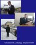 Молодые лица прокуратуры рассказывают о себе