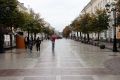 В выходные Тверскую область ждет осенняя погода