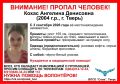 � ����� ���� ������� � ��������, ����������� � ����������� ������