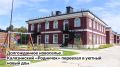 Виталий Королев: Первая неделя сентября позади