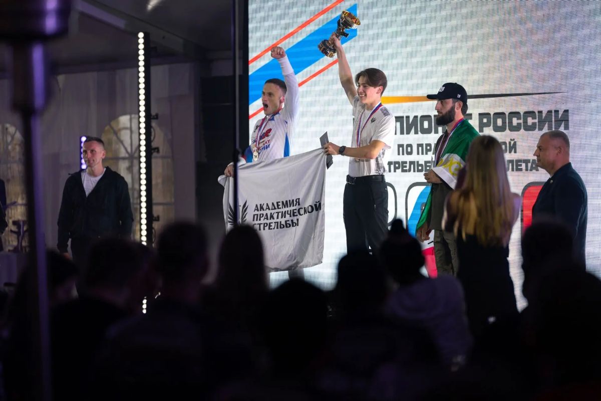 Победители и призёры Чемпионата России по практической стрельбе из пистолета Победители и призёры Чемпионата России по практической стрельбе из пистолета