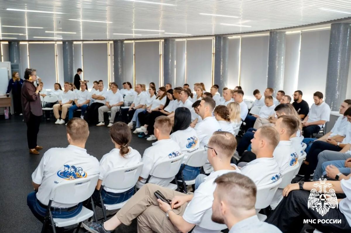 Председатель Молодежного совета МЧС Тверской области принял участие во Всероссийском сборе в Казани Председатель Молодежного совета МЧС Тверской области принял участие во Всероссийском сборе в Казани