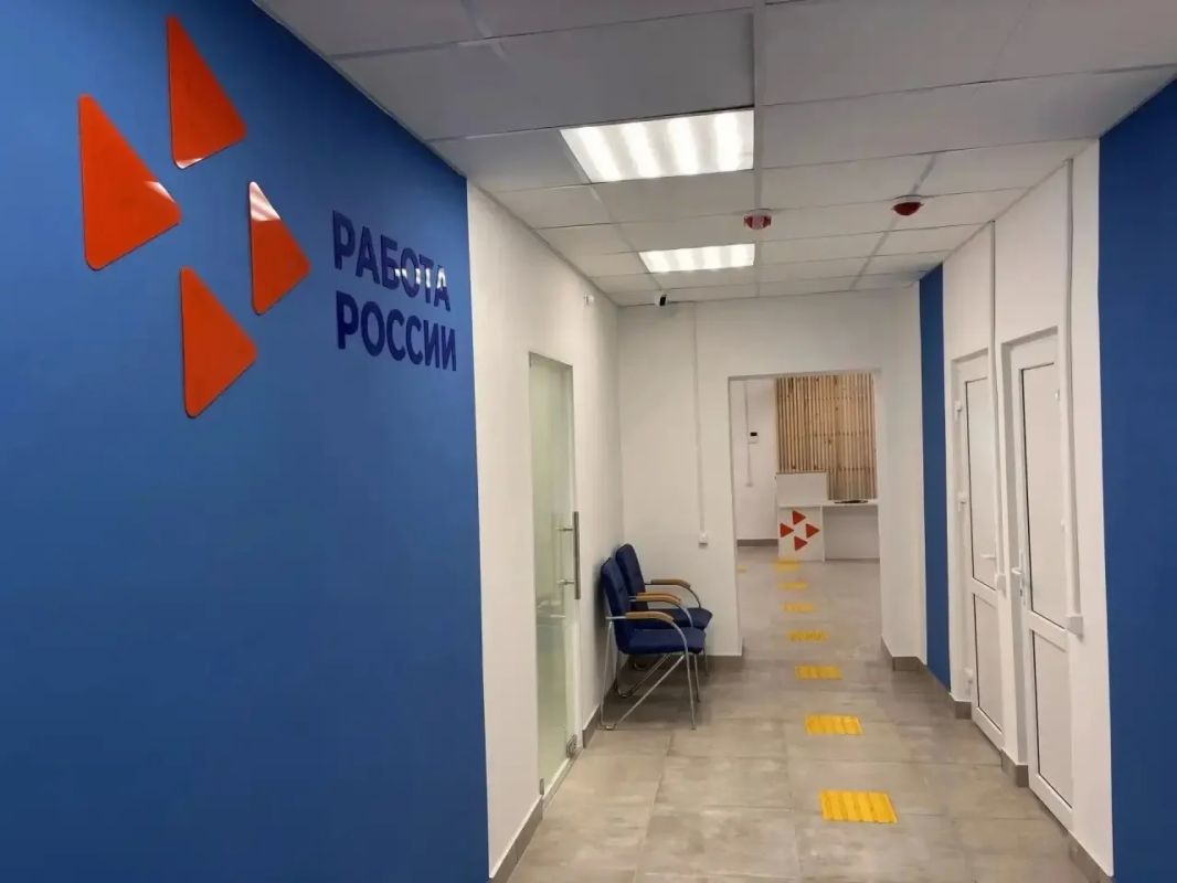 Тверская область – лидер ЦФО по комплексной модернизации сети центров занятости Тверская область – лидер ЦФО по комплексной модернизации сети центров занятости